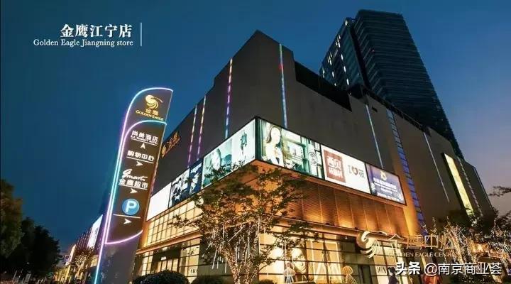 江宁百家湖第二大商圈,江宁百家湖商圈在南京排名