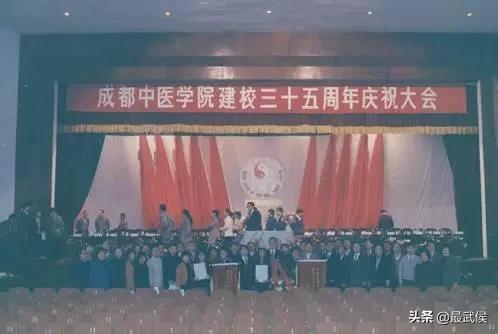 成都中医药大学,不能再低调了!