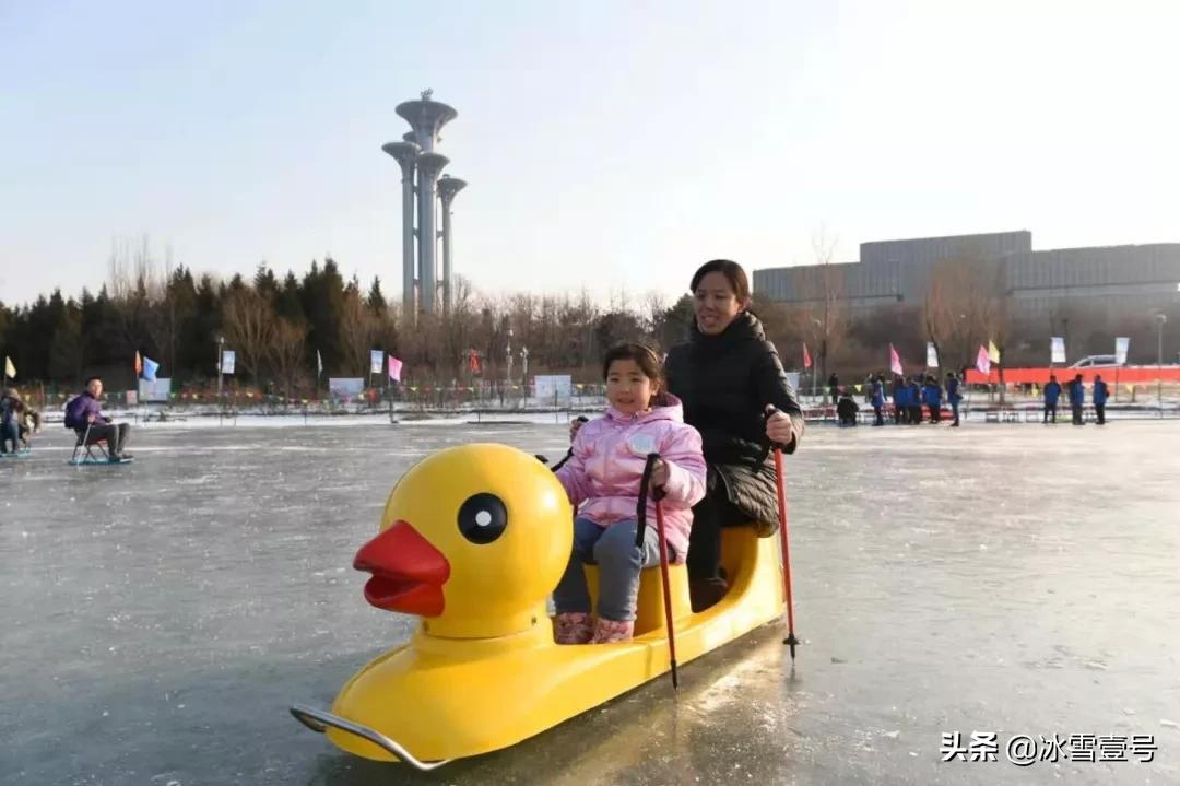 北京市滑雪协会启动多项冰雪活动,北京市快乐冰雪季系列活动揭幕