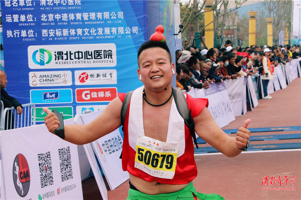 陕西渭南市马拉松,2021丝绸之路马拉松