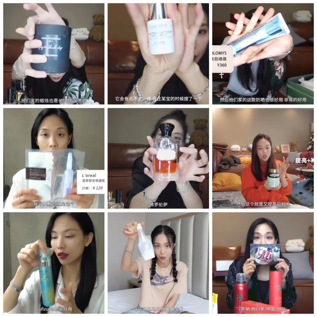 跟着王总涨知识完整版,王霏霏推荐的粉底液