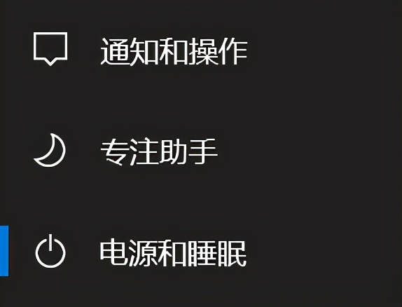 桌面电脑屏保广告怎么去除,如何取消电脑屏保壁纸