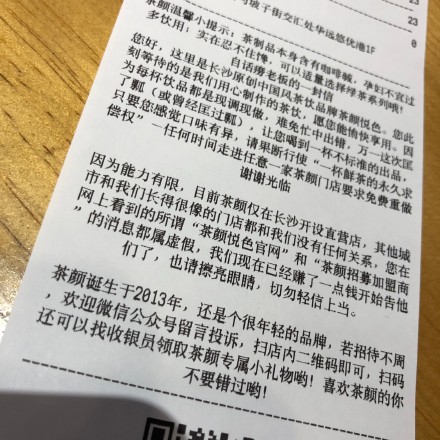 餐厅经营赚钱游戏,餐厅玩游戏减餐费