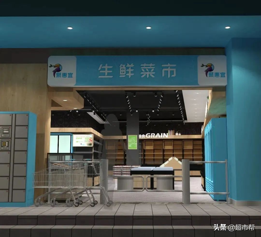 社区生鲜超市怎么营销,社区生鲜超市的营销模式