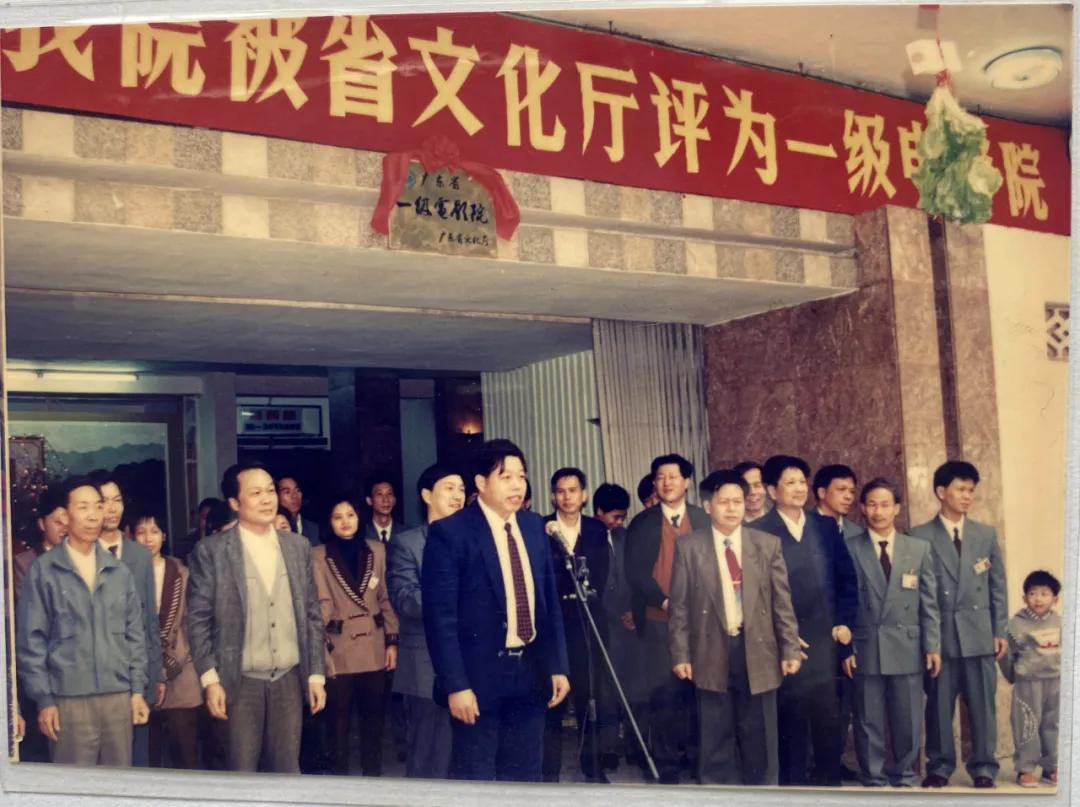 TA是肇庆首家中央空调立体声电影院！照片里的记忆，戳心了