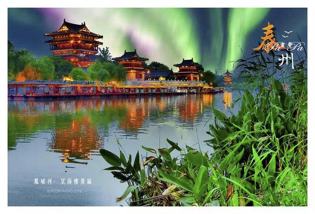 *今条头日**“特赐黄马褂”，彰显创作者身份尊贵的象征