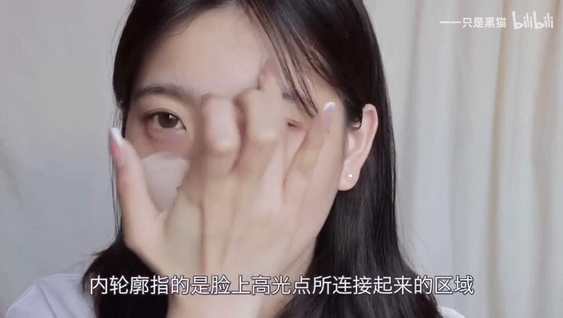 新手化妆怎么避免画的太重,新手化妆正确步骤新手小白必看