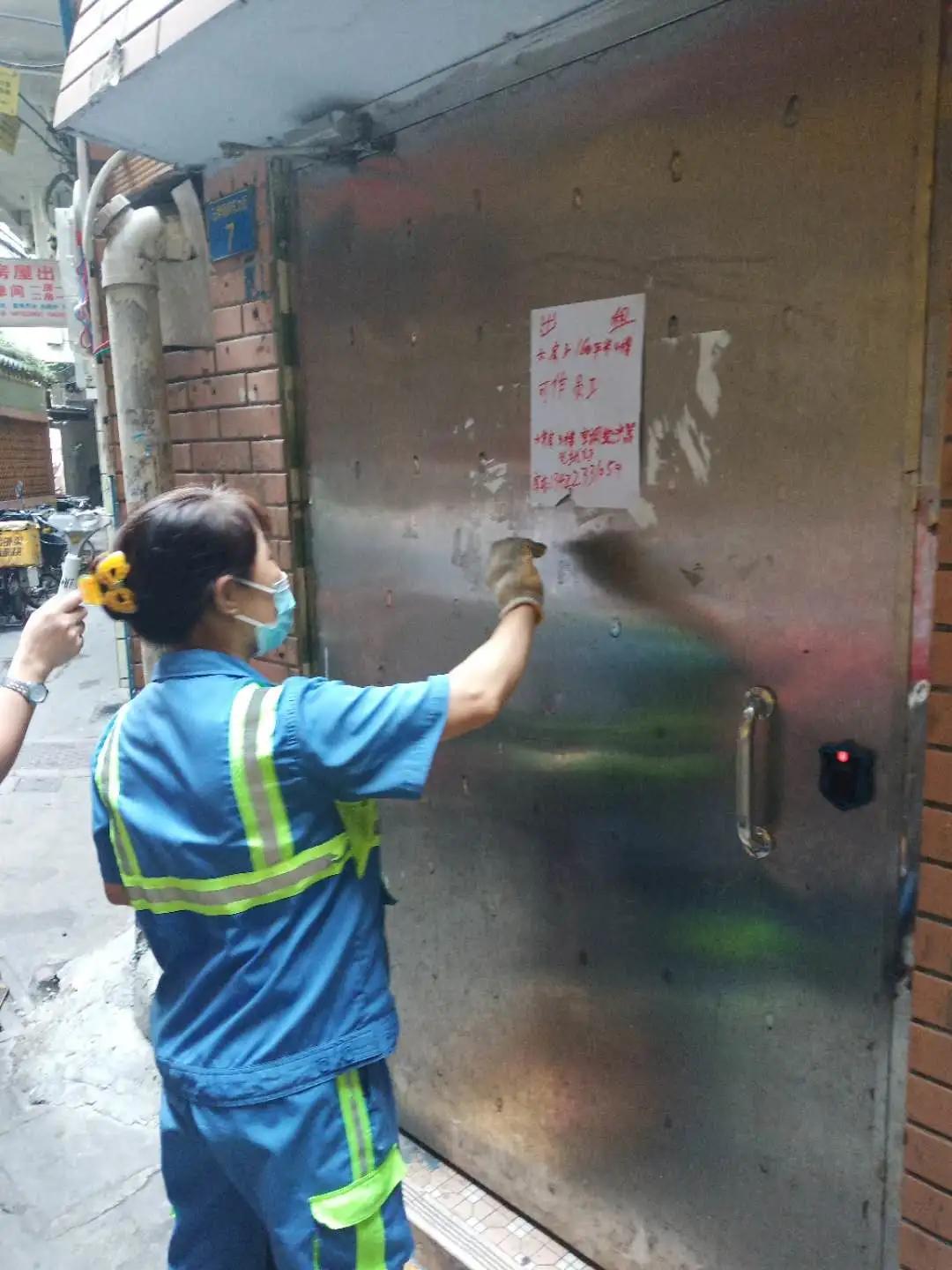 西关街道环境卫生综合整治,大学东路环境卫生整治