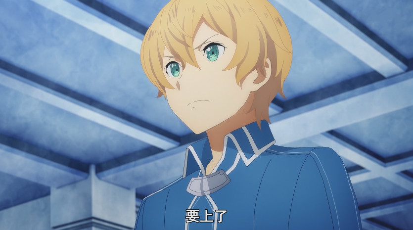 刀剑神域第17话：桐人爱丽丝借着夕阳撒狗粮，优吉欧遭遇骑士长！