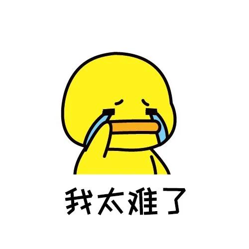 科华生物仲裁最终结果会如何,科华生物仲裁胜诉是什么结果