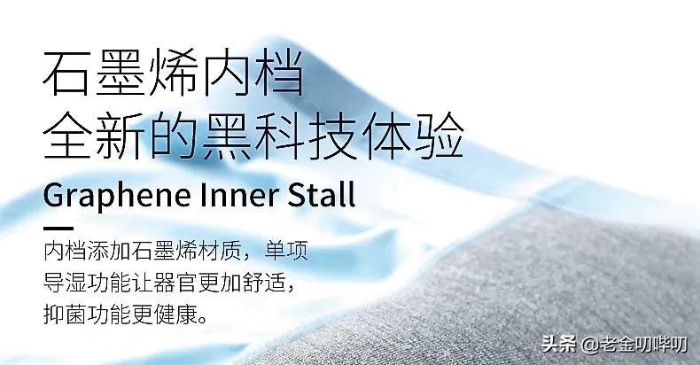 商城购物男裤冰丝,男式冰丝裤