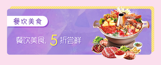 汉华城甜心广场1号门,汉华城甜心广场人气