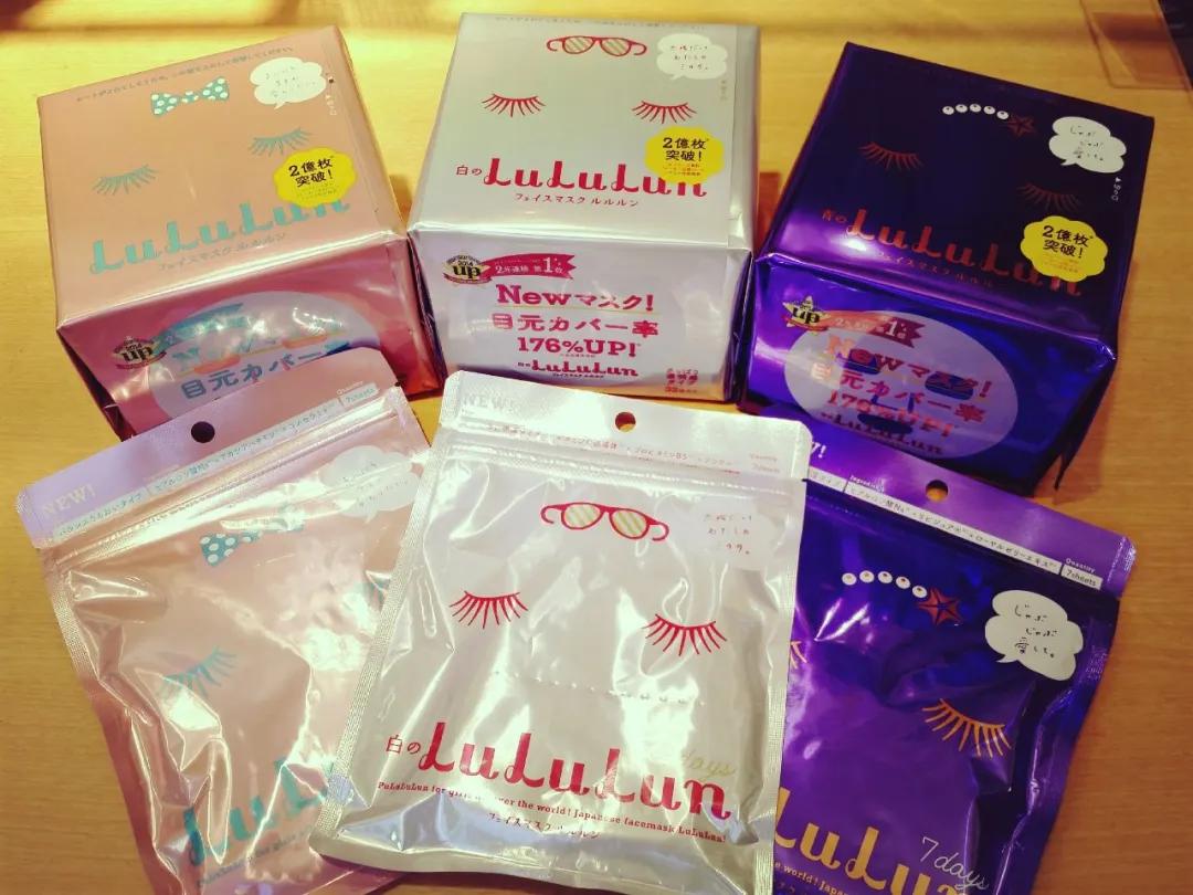 lululun面膜新款,日本lululun面膜好用吗