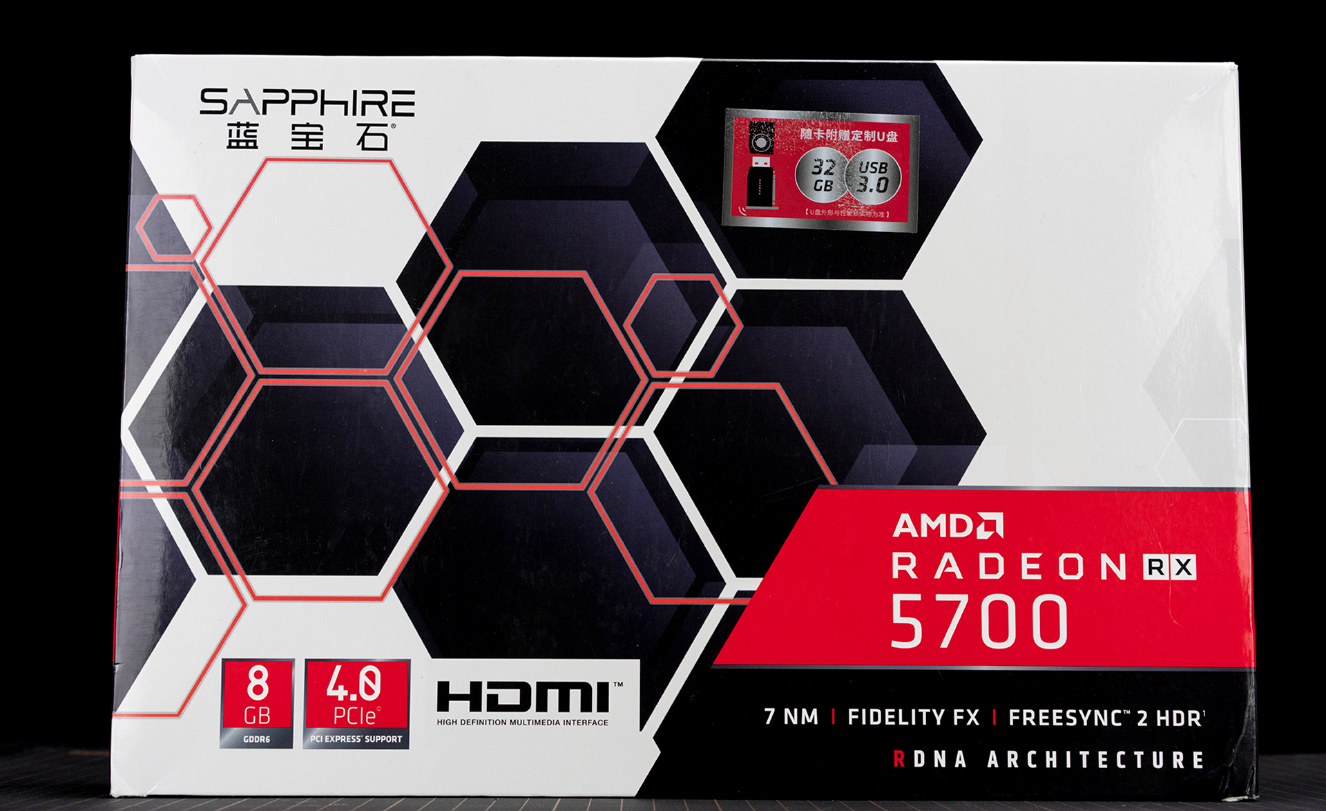 各方面性能都很均衡的游戏机,中端游戏机有哪些