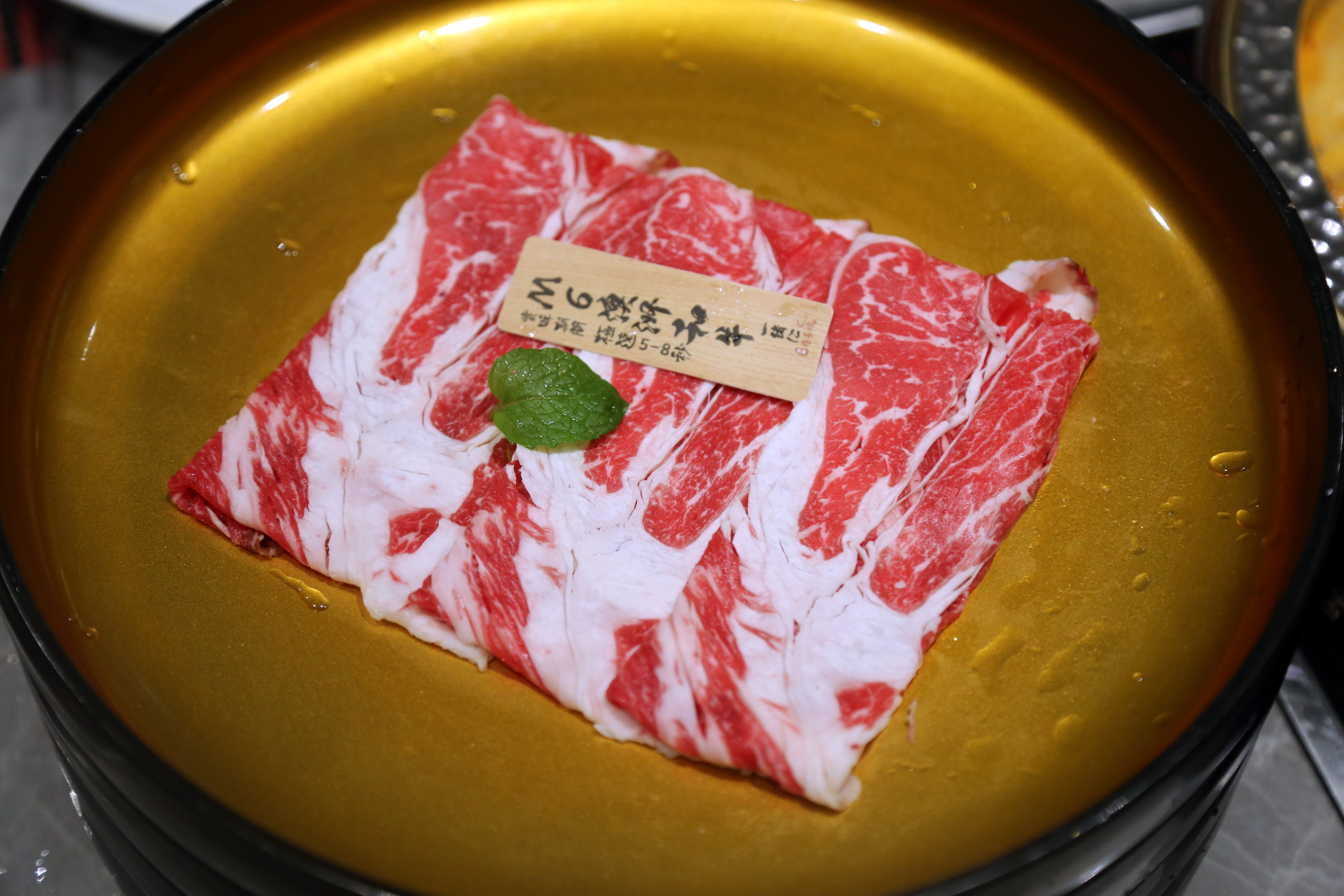 颍州寿喜烧,一次很棒而又难忘的聚会