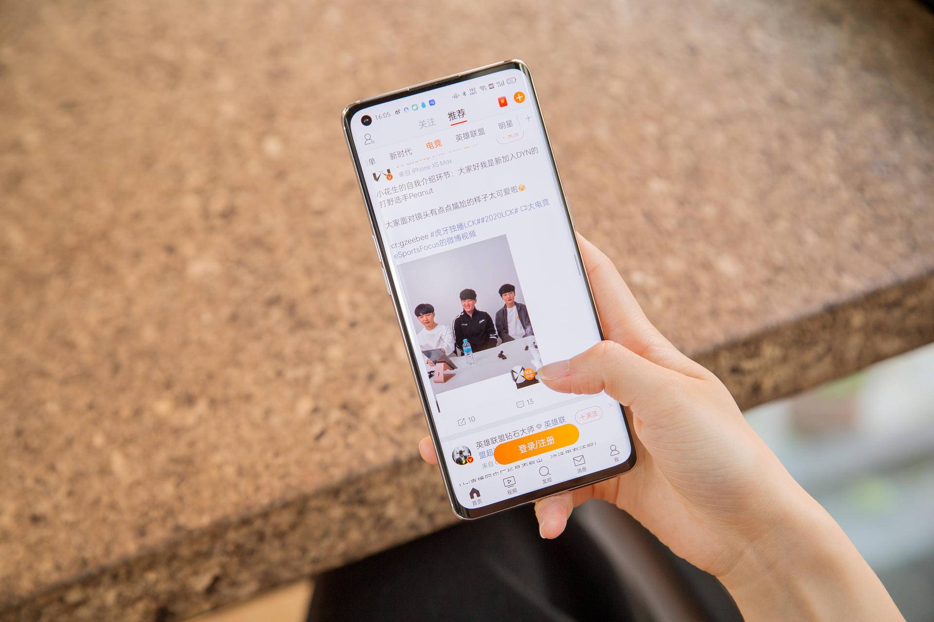 oppo抗老化测试,oppo耐用测试