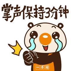 马鞍山有哈啰共享电单车,马鞍山有哈啰顺风车