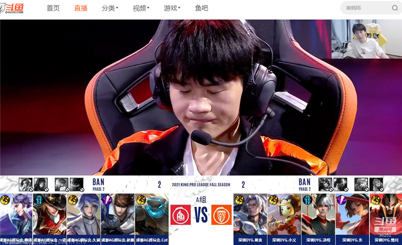 gemini看ag极限翻盘dyg,dyg打ag没赢过