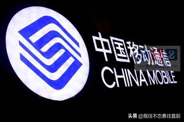 全国流量监测平台,移动网络流量检测