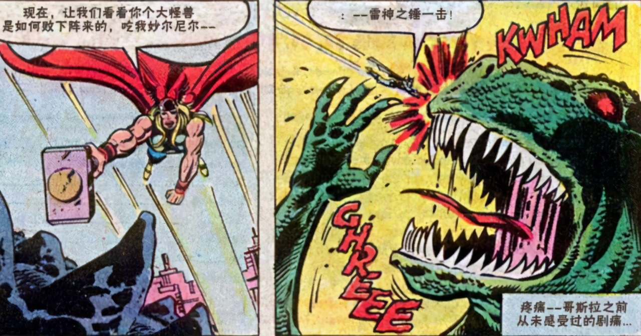 哥斯拉真的能打赢基多拉吗,哥斯拉有多抗揍