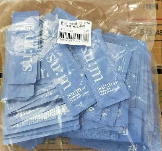 苏秘呼吸小样适用干皮吗,苏秘水乳套装安瓶小样的使用方法