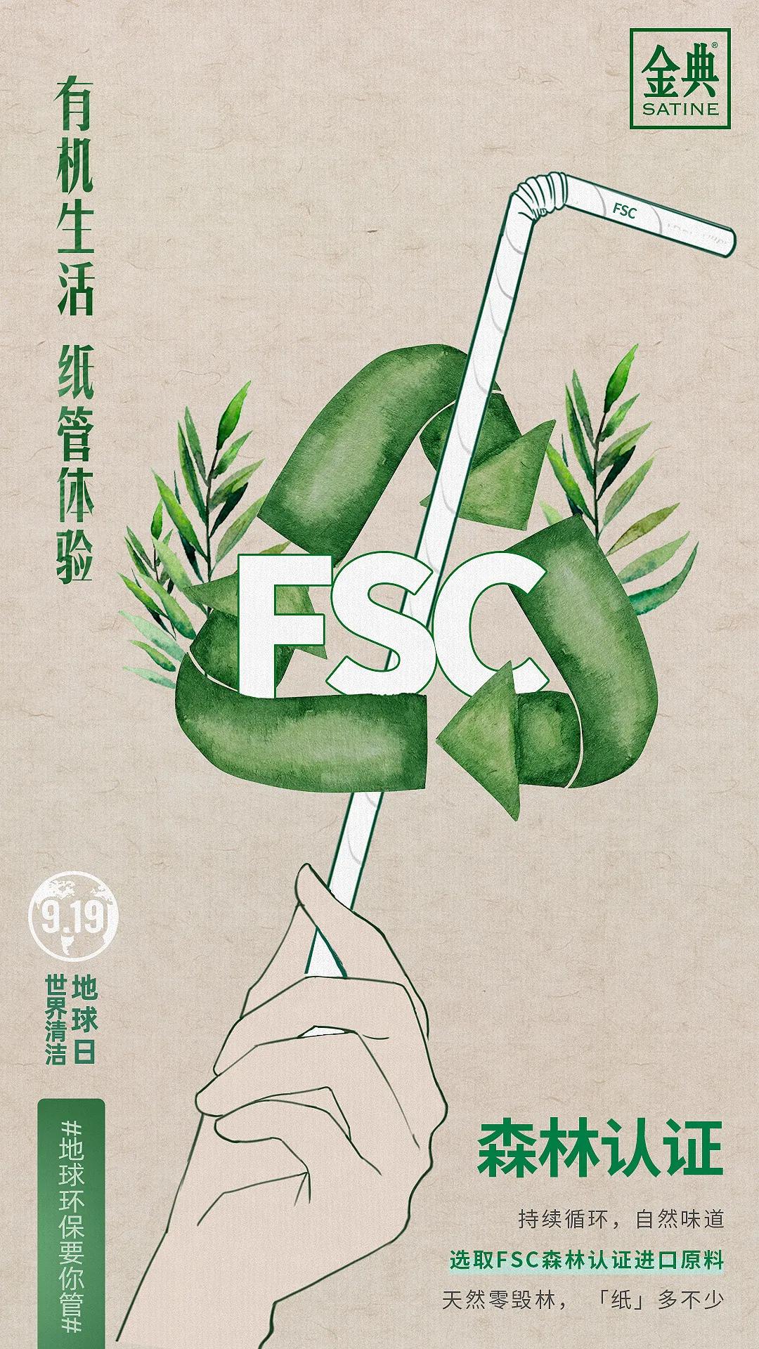 这个“五星+”行业最高评级，有点不一般