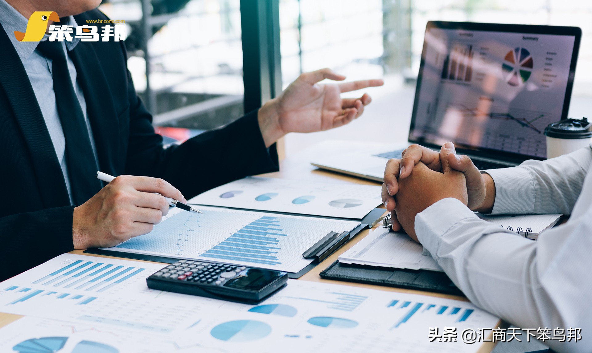 会计和会计有什么差别,会计和出纳的不同