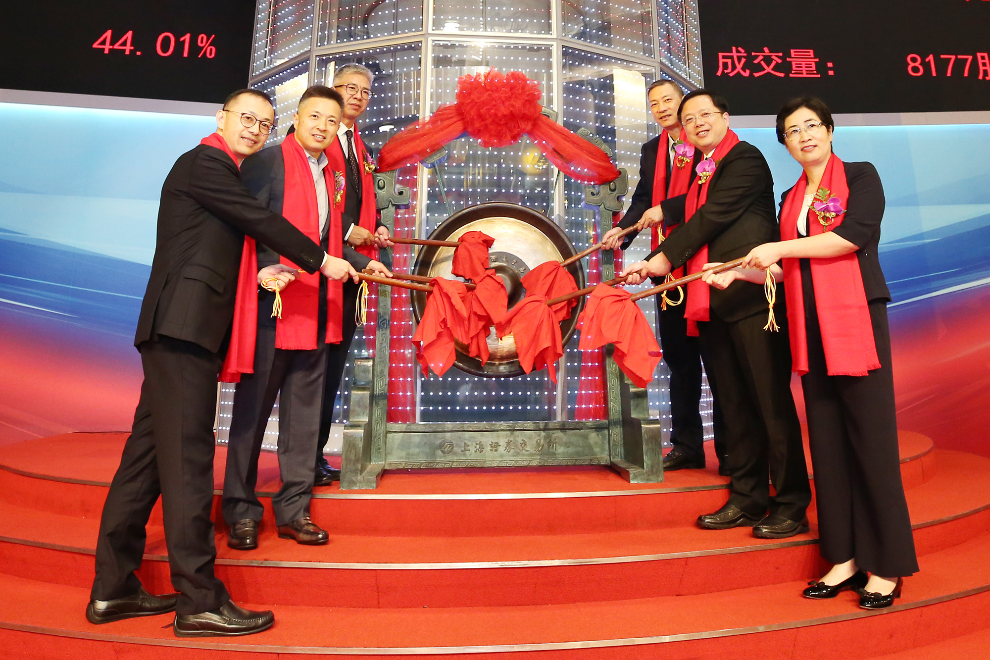 发现价值股票基本面,南华期货招股说明书