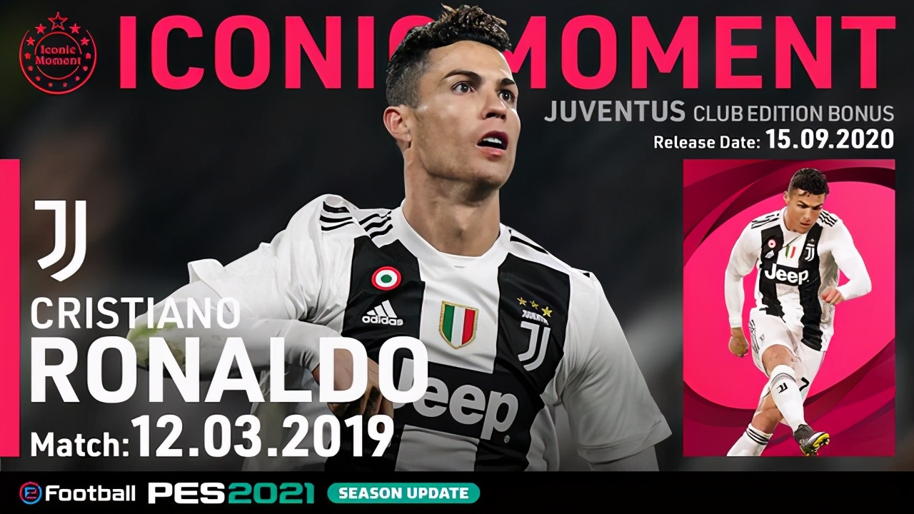 实况足球2021tikitaka战术,实况足球2022手游体验服链接