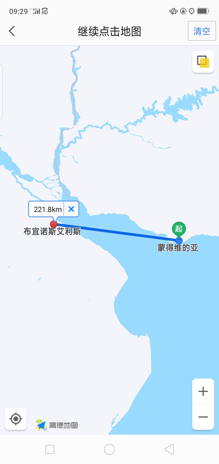 意大利和梵蒂冈首都是罗马吗,耶路撒冷和罗马距离有多远