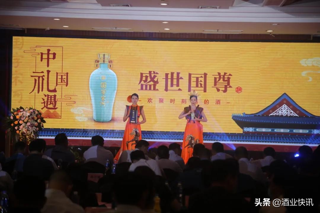 国字宋河盛世新品,国字宋河6号50度500ml多少钱一瓶