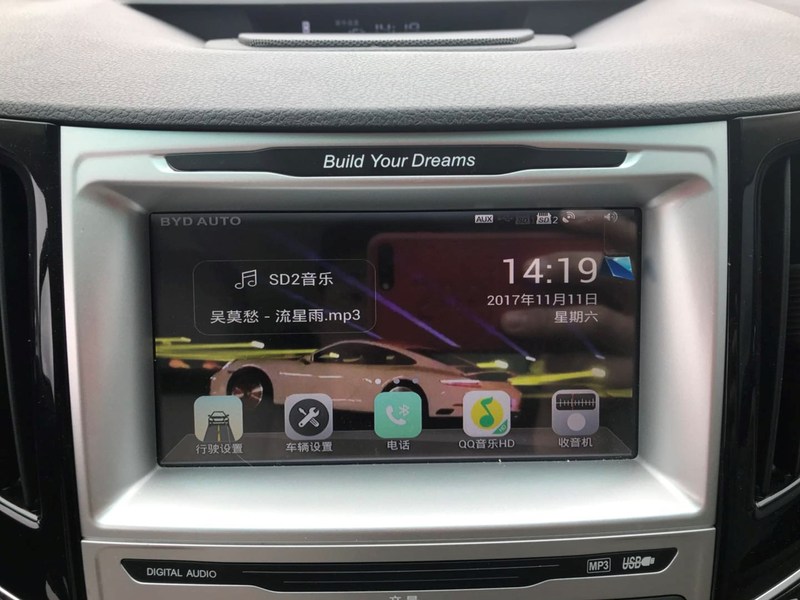 比亚迪e5纯电动车有没有运动模式,比亚迪e5纯电动