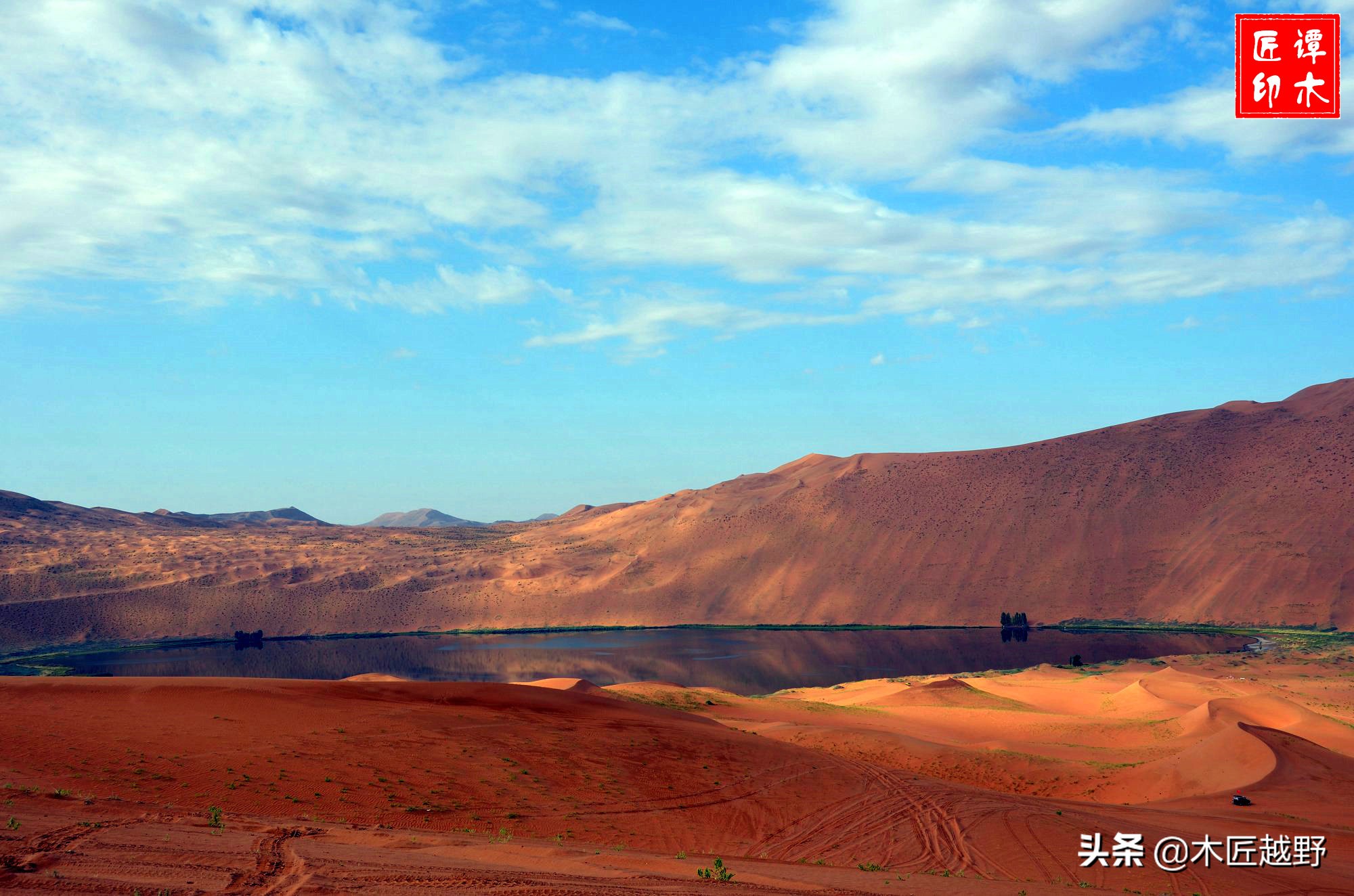 当木工学徒,当木匠的故事