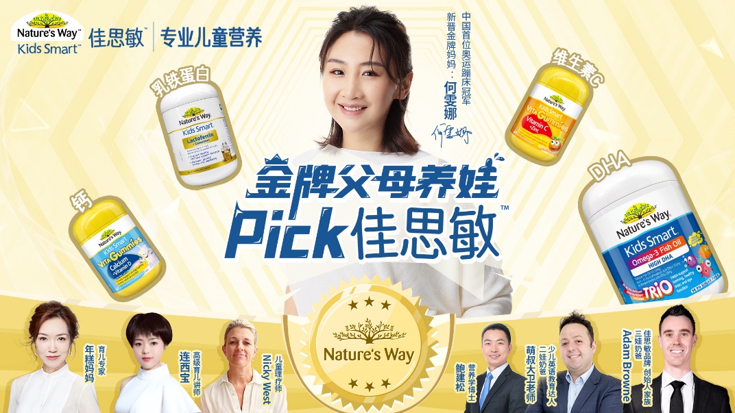 双11大爆发视频,双十一爆发期