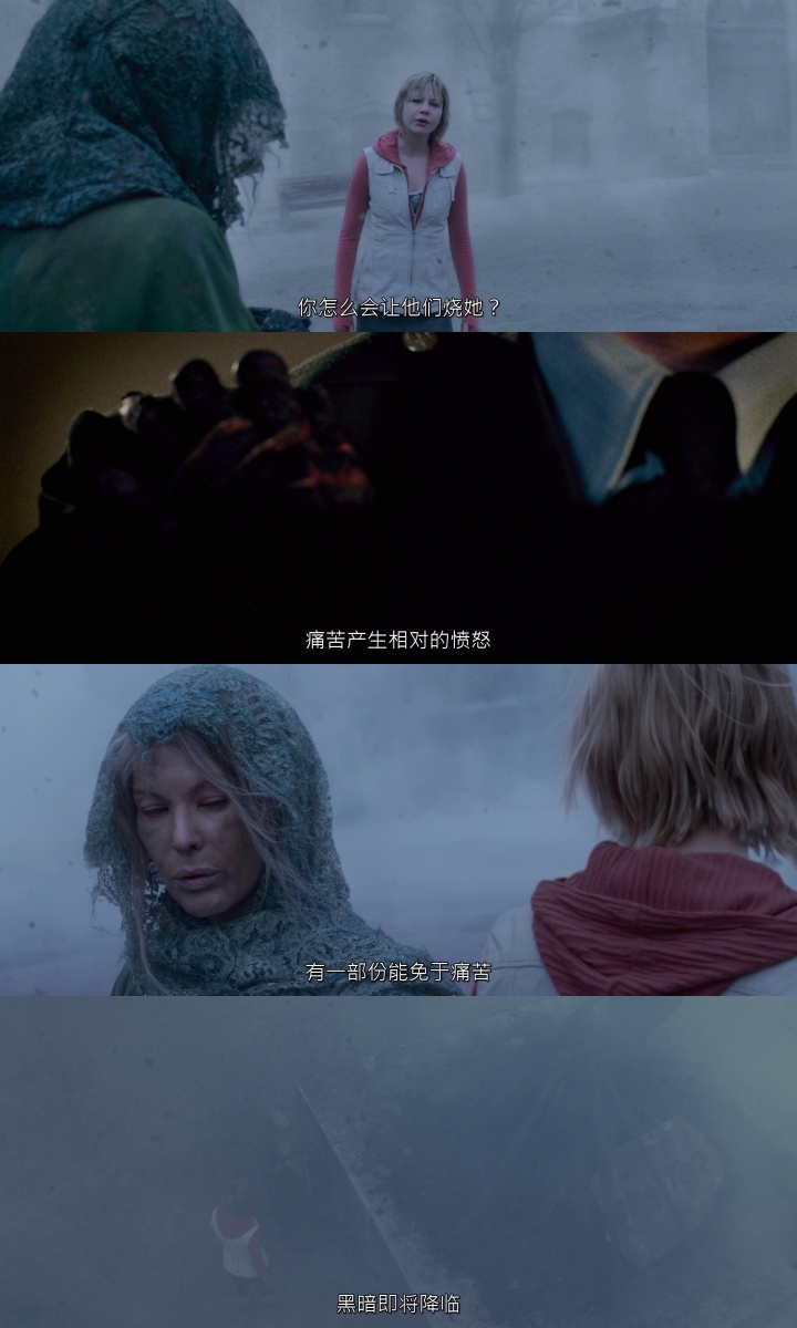 寂静岭2电影深度解析猛牛说电影,寂静岭2沉默之丘完整版电影