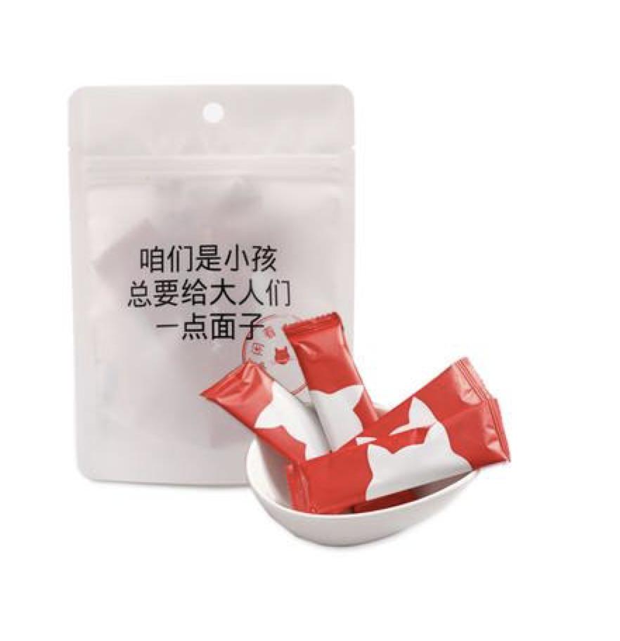 华与华超级符号底层逻辑,华与华超级符号深度解析