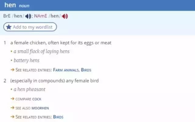 GrowingUp英汉彩图辞典3000字——能点读纠正发音的神器（下）