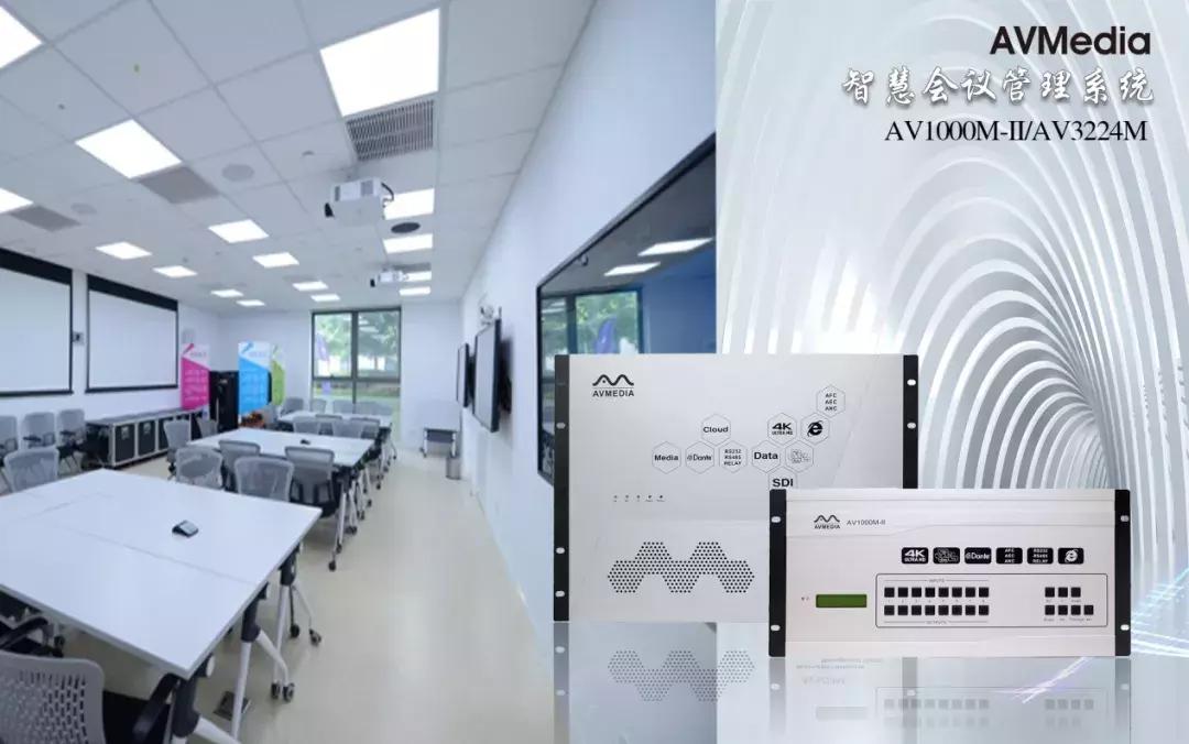 2019展会新产品,展会新产品推广宣讲方案