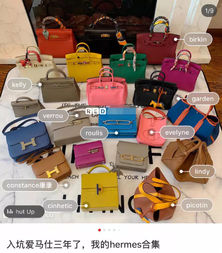 真正有钱人的小红书,感觉小红书上都是有钱人