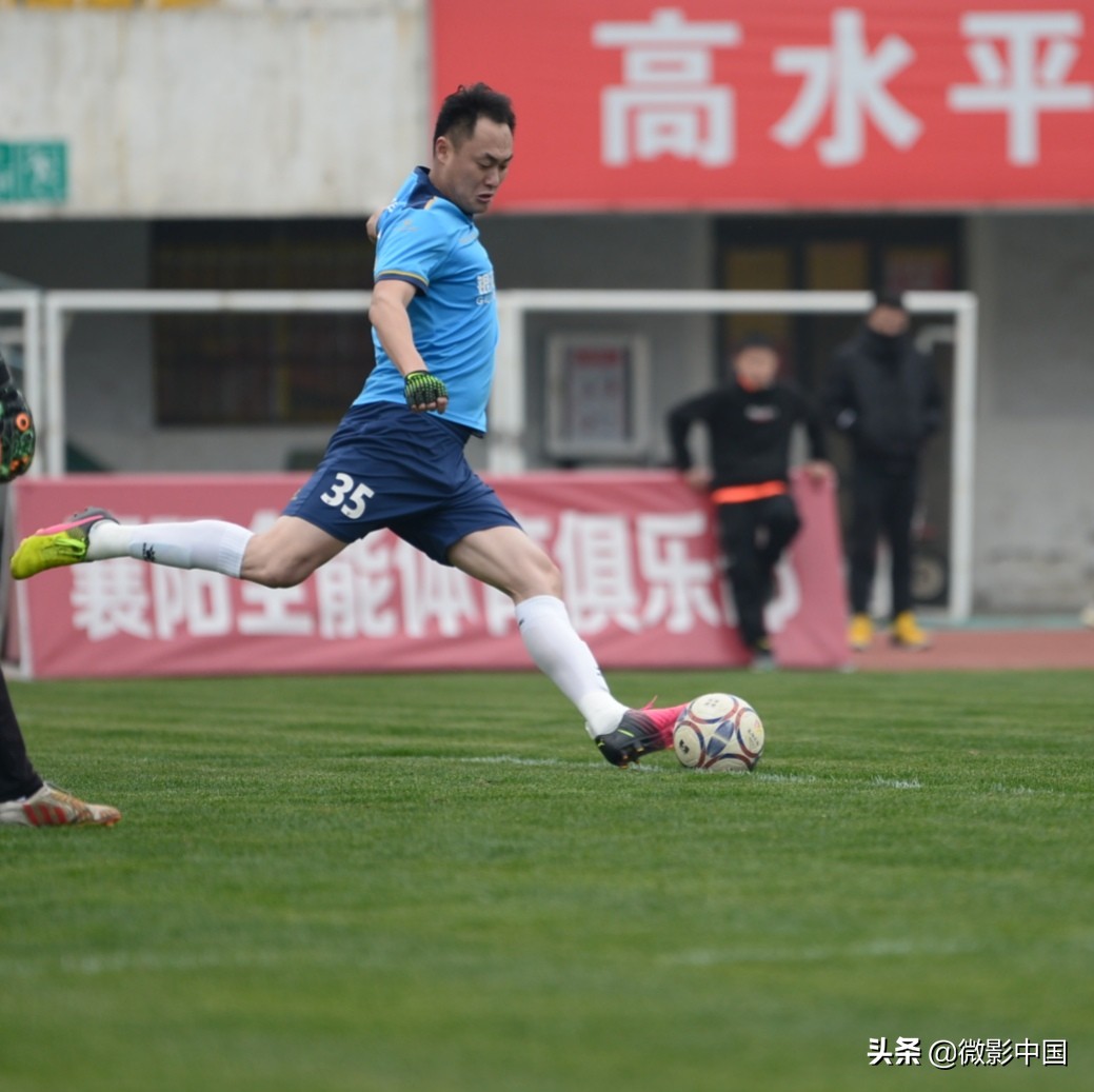 襄阳市观看球赛,襄阳足球联赛激战正酣