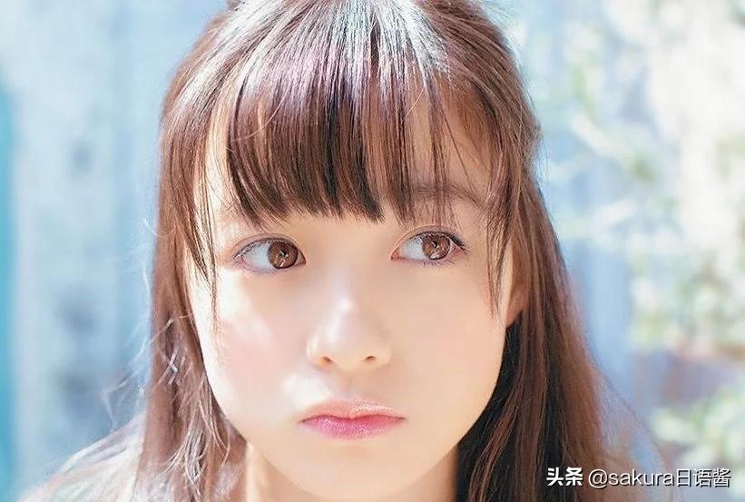 90后的日本女星,盘点10位日本90后女星