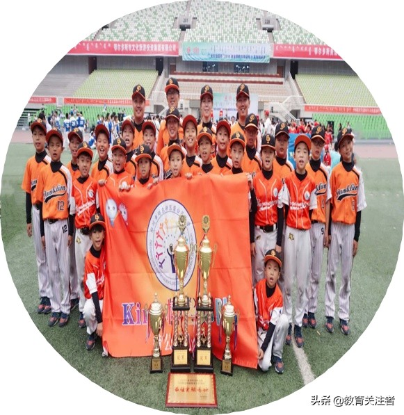 蒲公英小学在郑东新区排名,郑东新区蒲公英小学