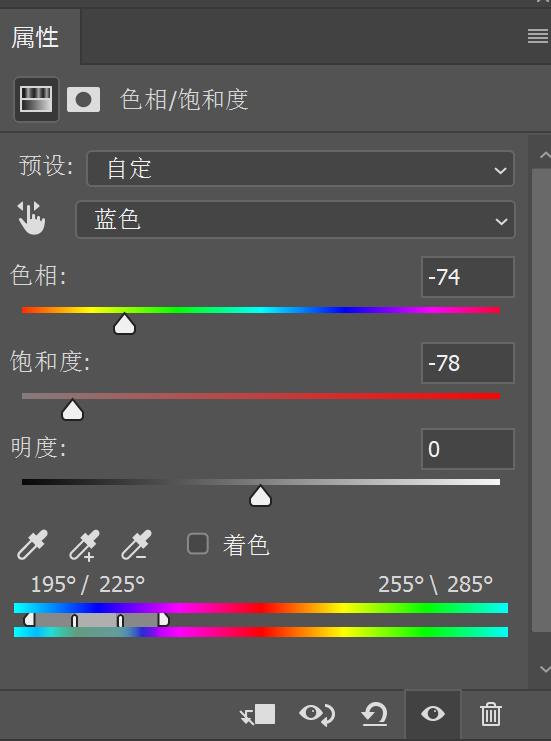 ps怎么调整色相和饱和度的快捷键,ps色相饱和度讲解