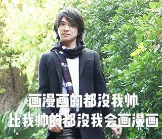 没点大病,看不懂《新网球王子》