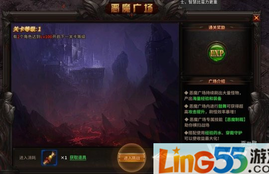 奇迹mu归来链接,奇迹mu网页游戏