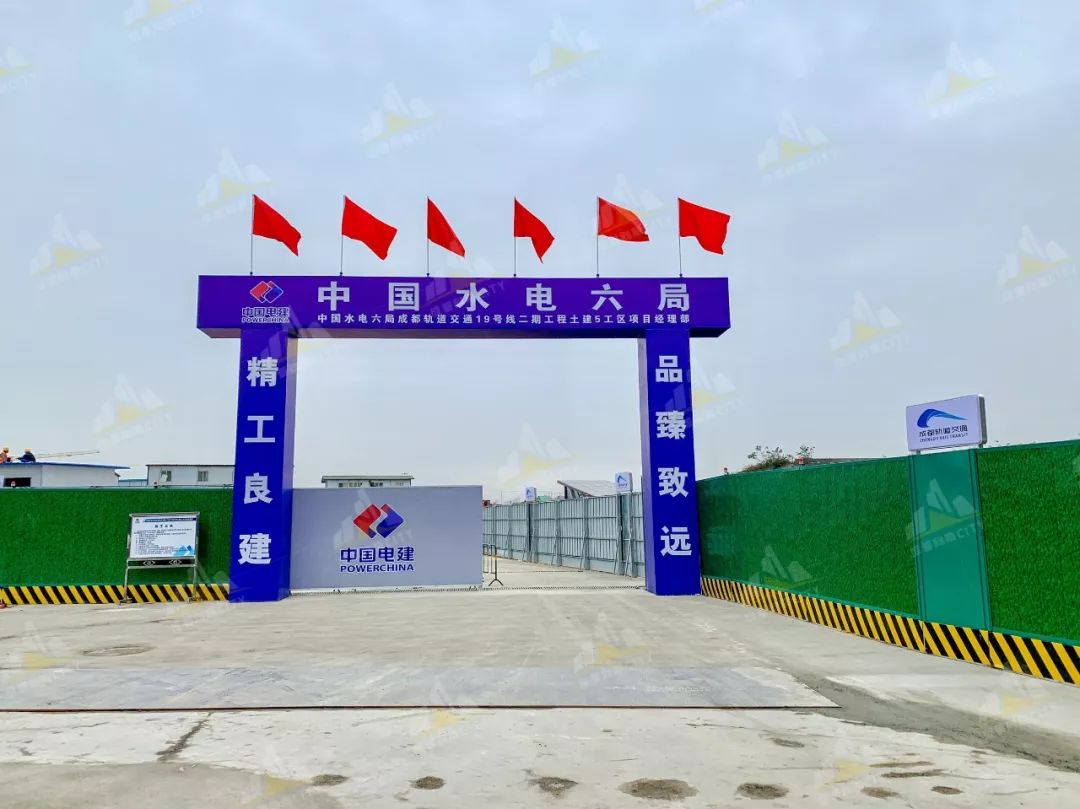 5号线地铁今天通车吗,5号线地铁最新消息