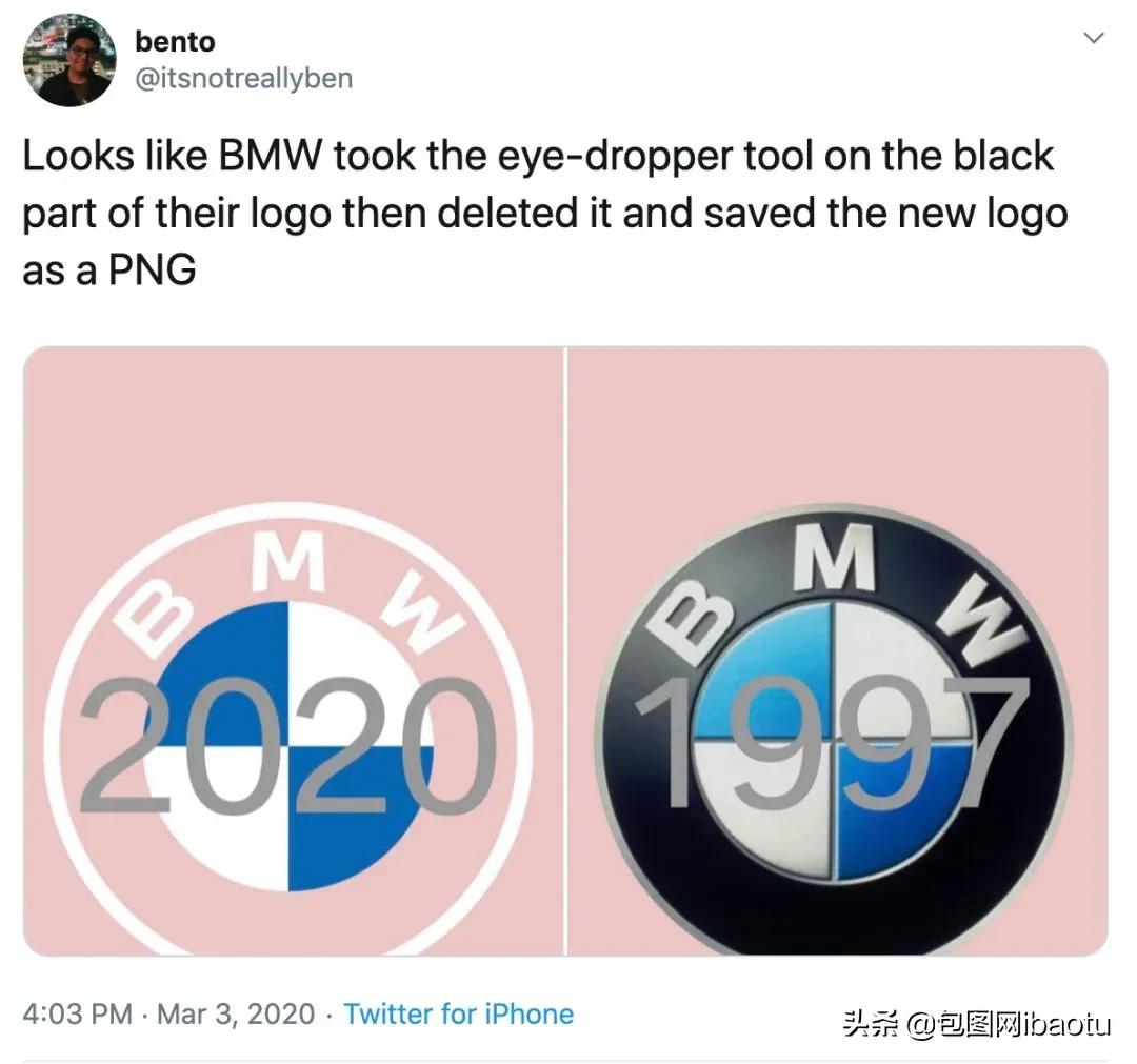 宝马最新logo和之前有什么不同,宝马新logo的含义