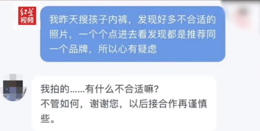 内衣模特的身材真的有这么好吗,引领时尚潮流内衣模特