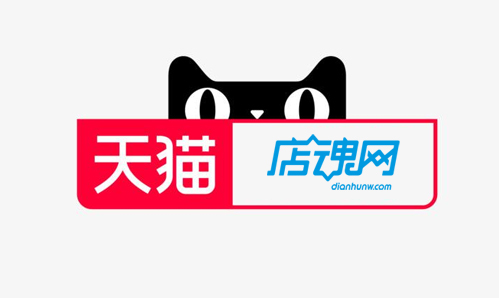 淘宝网店出售转让平台,亚马逊网店出售转让