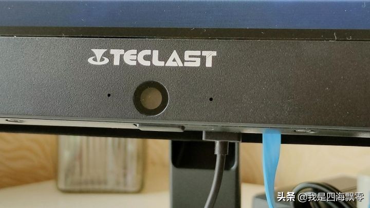 台电teclast一体机怎样,teclast台电一体机屏幕太亮